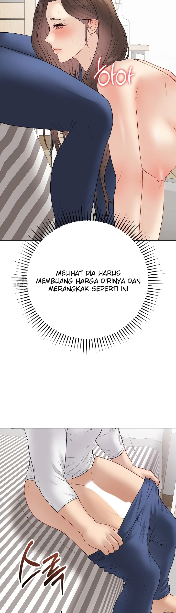 Signed, Sealed, Mistaken - Page 19